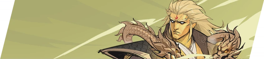 Immortal Avatar Nameplate