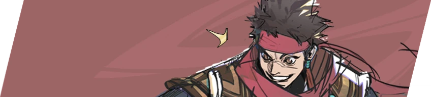 Sword Master Nameplate
