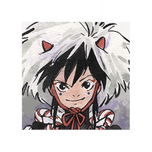 Yatsukahagi