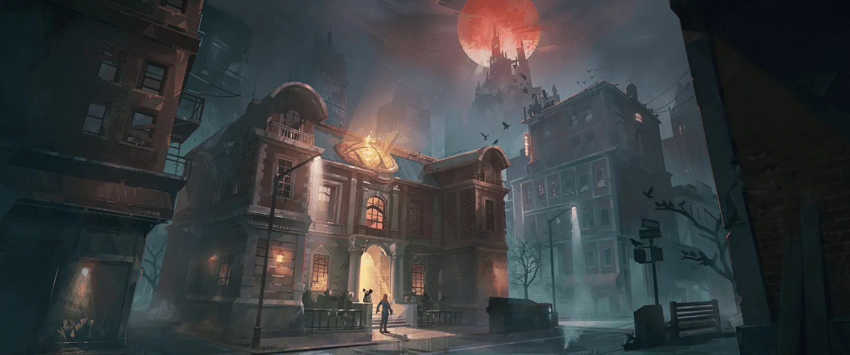 Sanctum Sanctorum