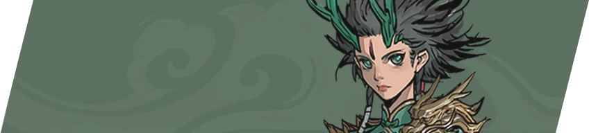 Jade Maiden Nameplate