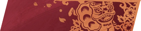 Dancing Fortune Nameplate