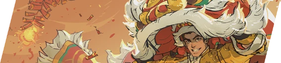 Lion's Gaze Nameplate
