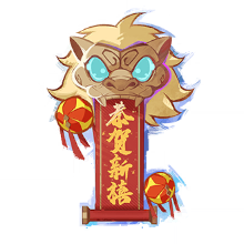 Lion's Mane