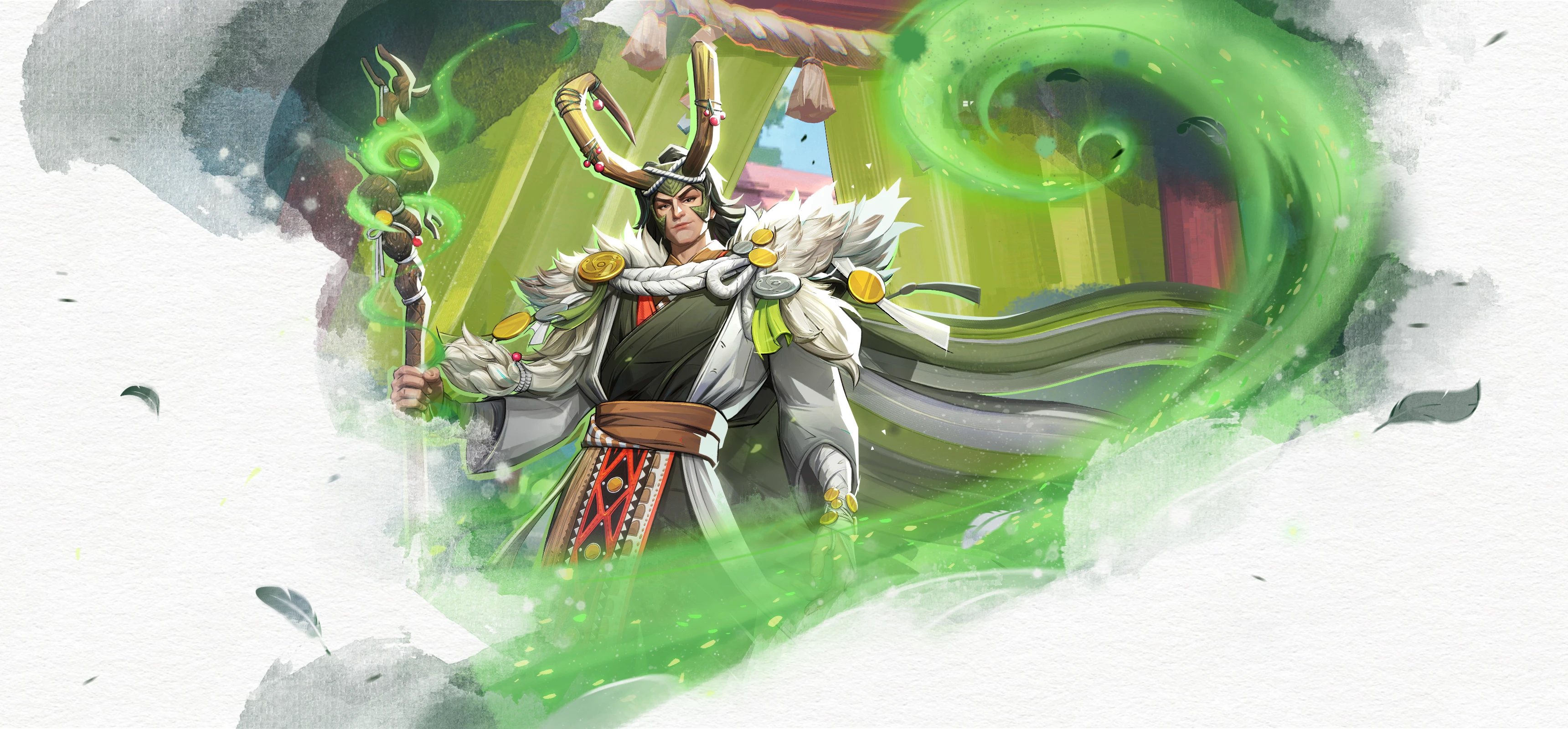 Divine Mist Mvp