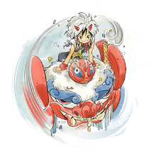 Yatsukahagi