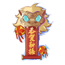 Lion's Mane