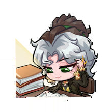 LOST IN THE PAGES