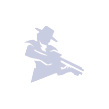 CELEBRATORY GUNFIRE Emote
