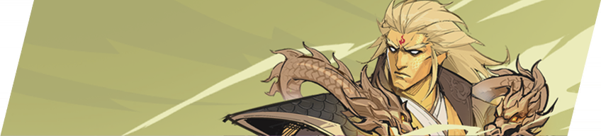 Immortal Avatar Full HD Nameplate