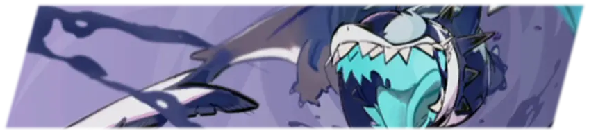 Devouring Duo Animated Nameplate