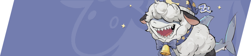 Shark in Sheep's Clothing Nameplate in Marvel Rivals