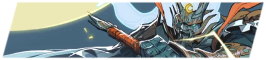 Lunar General Animated Nameplate