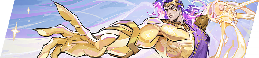 Celestial Soldier Nameplate in Marvel Rivals