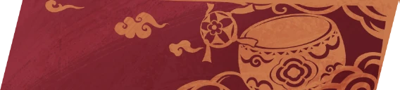 Drum and Roar Nameplate