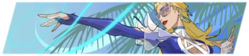 AZURE SHADE Animated Nameplate