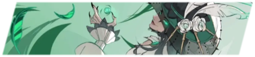 THE GRIM LADY Animated Nameplate