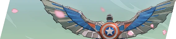 Captain America: Brave New World Nameplate