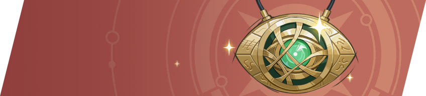 Eye of Agamotto Nameplate in Marvel Rivals