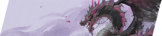 Whispers of Yinglong Full HD Nameplate