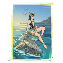 SEASIDE SIREN