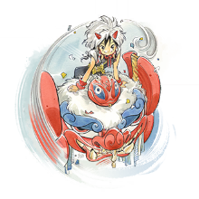 Yatsukahagi
