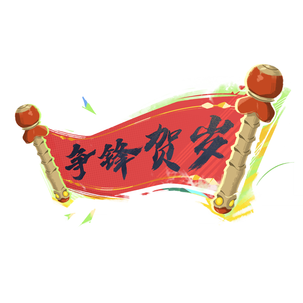 Lion's Heartbeat Full HD Spray