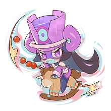 SEE YOU, SPACE COWGIRL