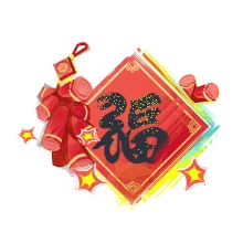 Snake's Luck Spray