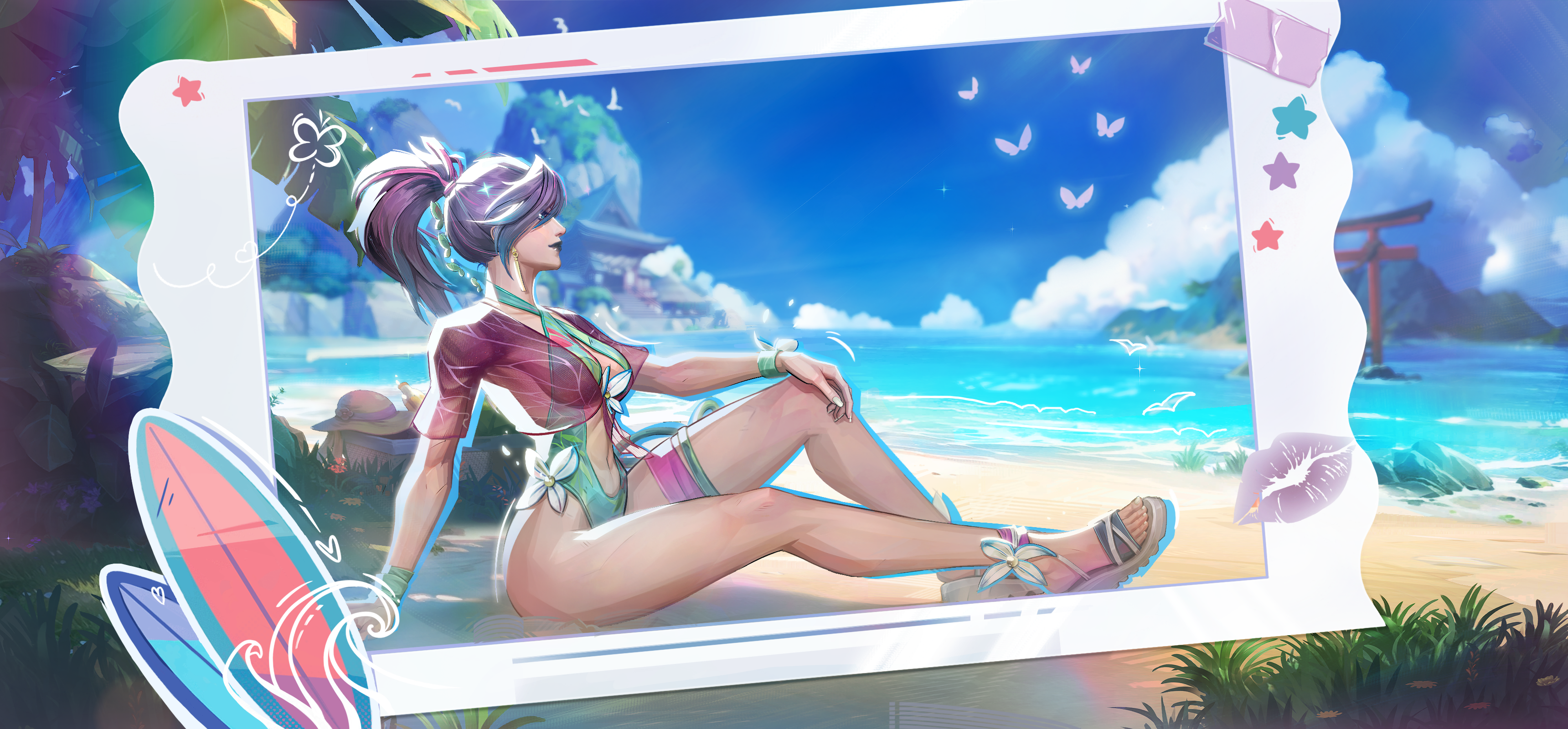 Summer Holiday Last Frame Mvp
