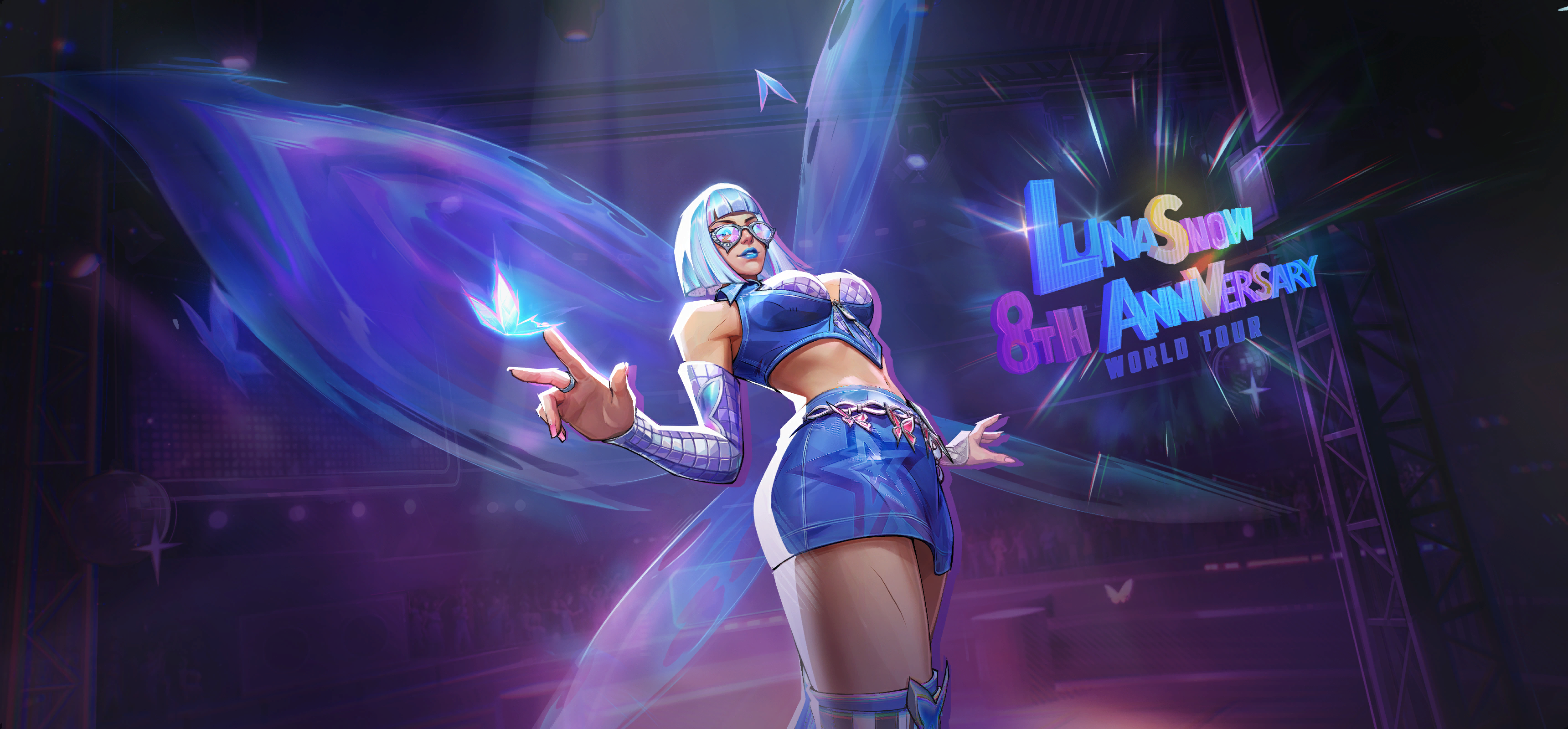 GROOVE COMBO Last Frame Mvp