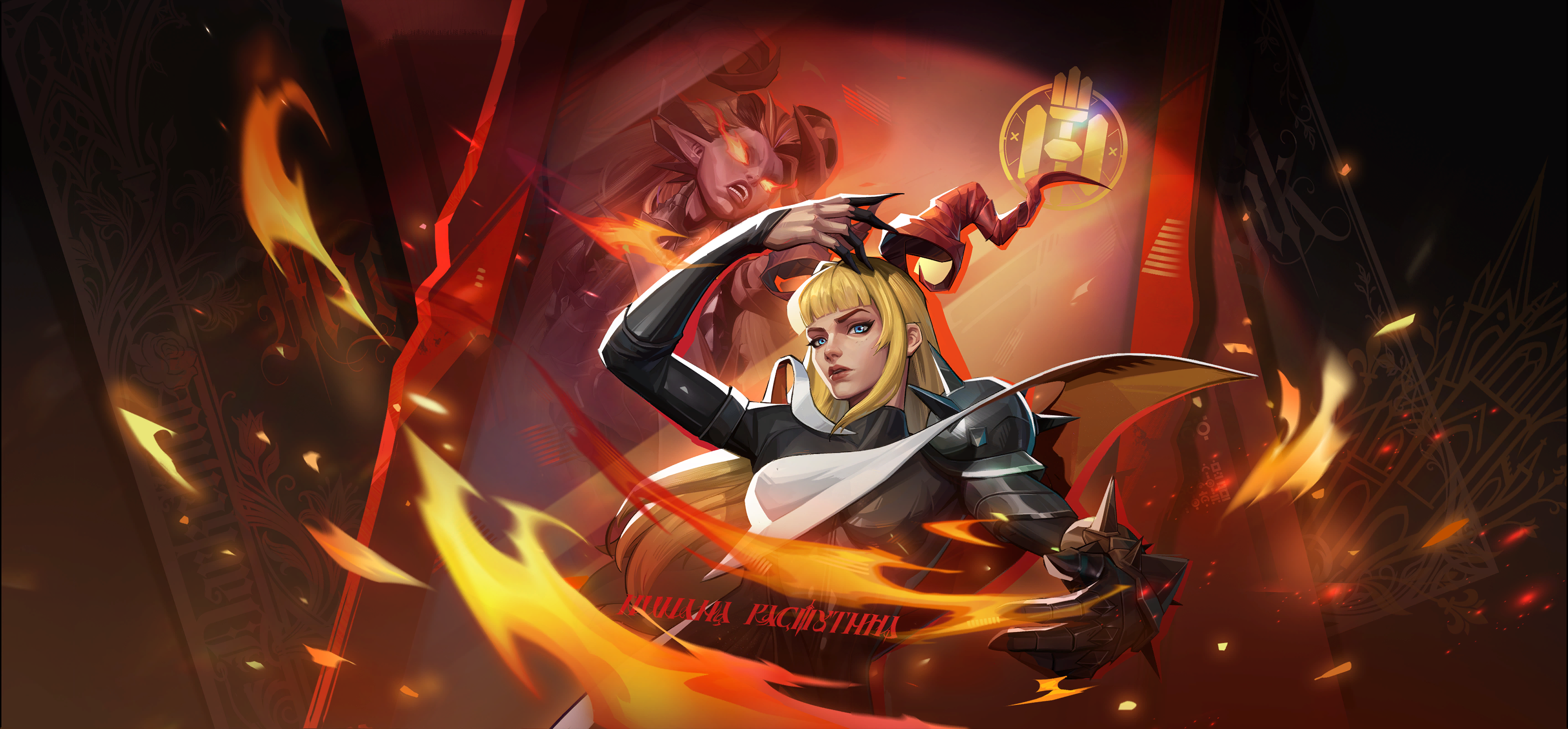 TWO-SIDED TANGO Last Frame Mvp