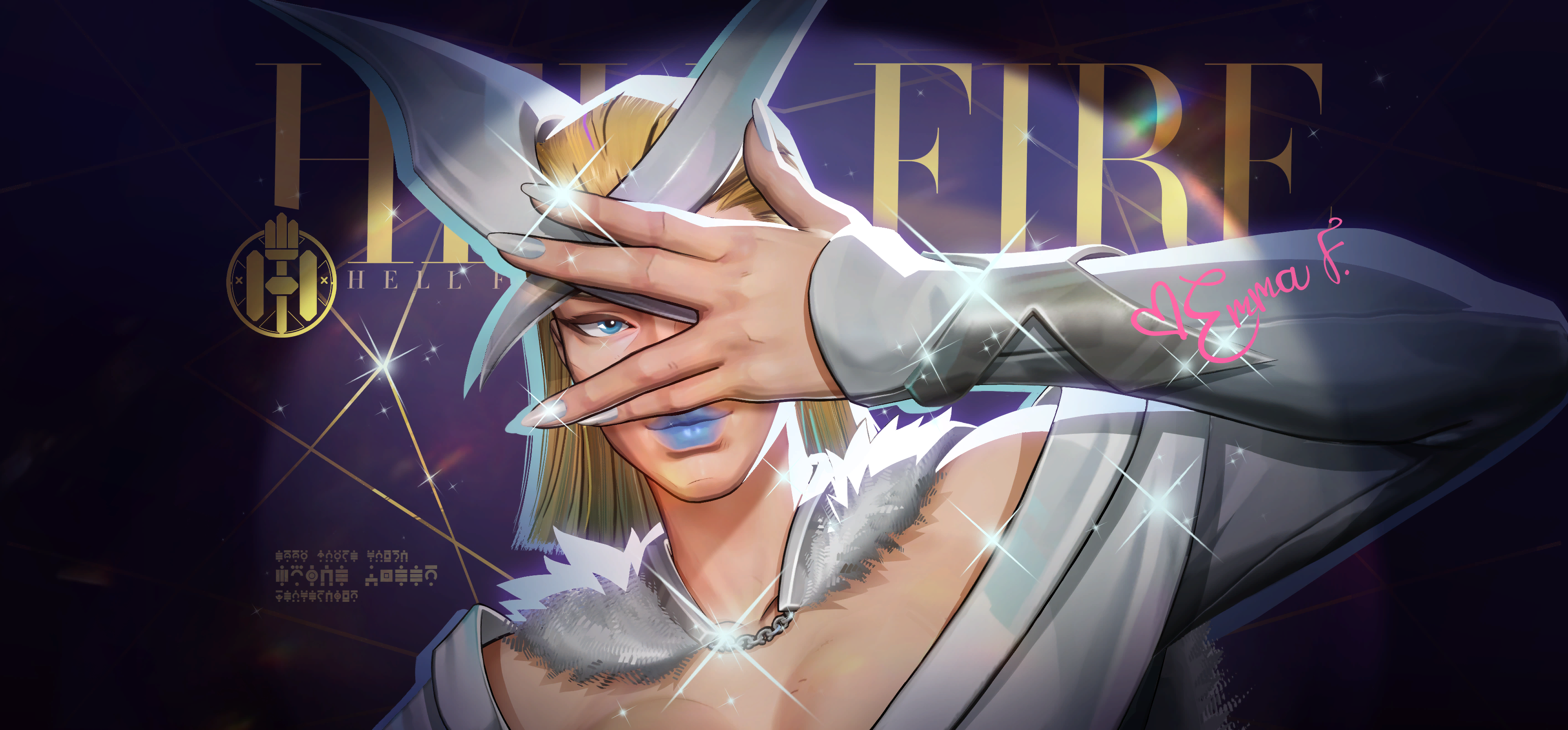 GALA QUEEN Last Frame Mvp