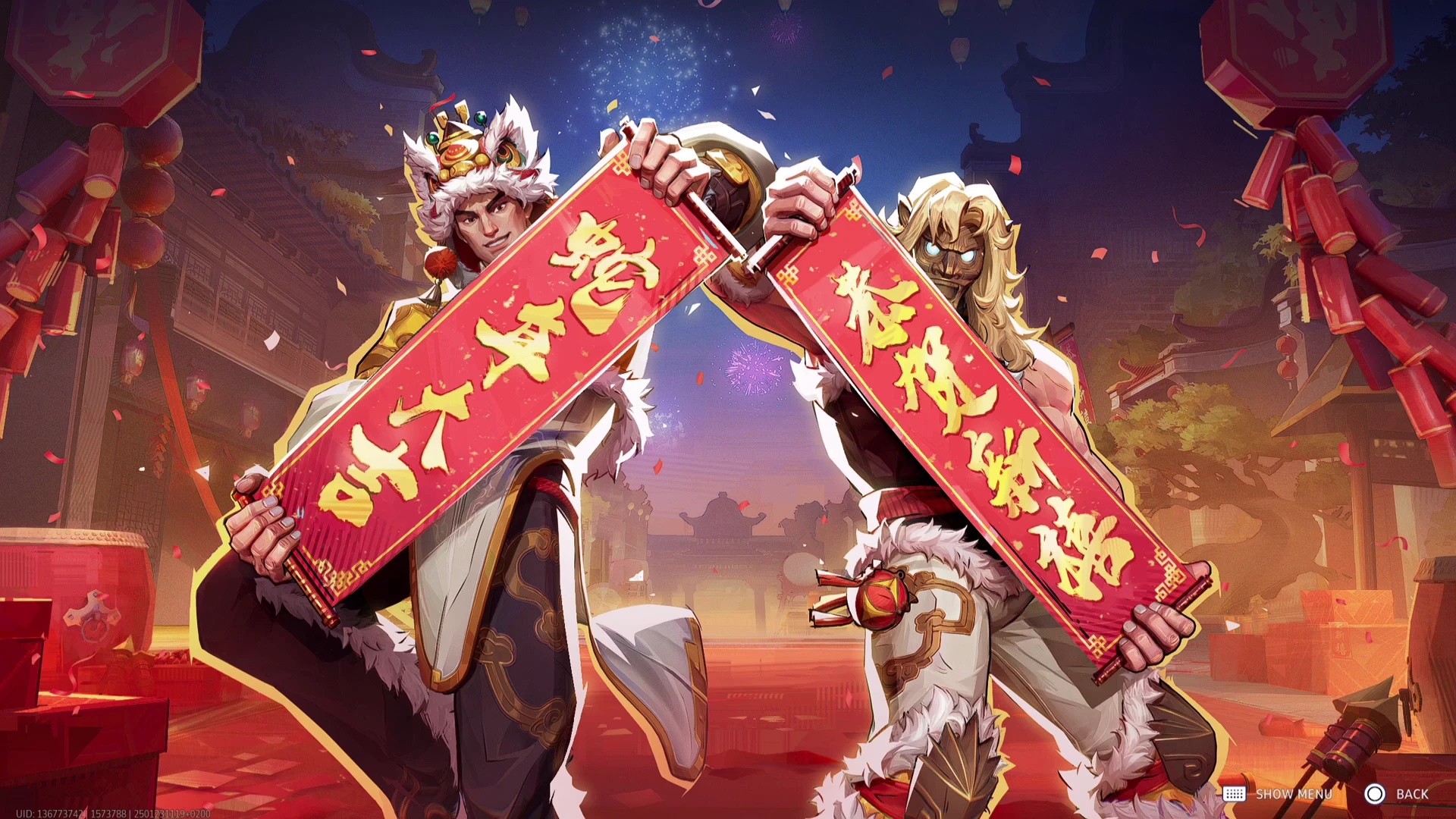 Lion Dance Mvp