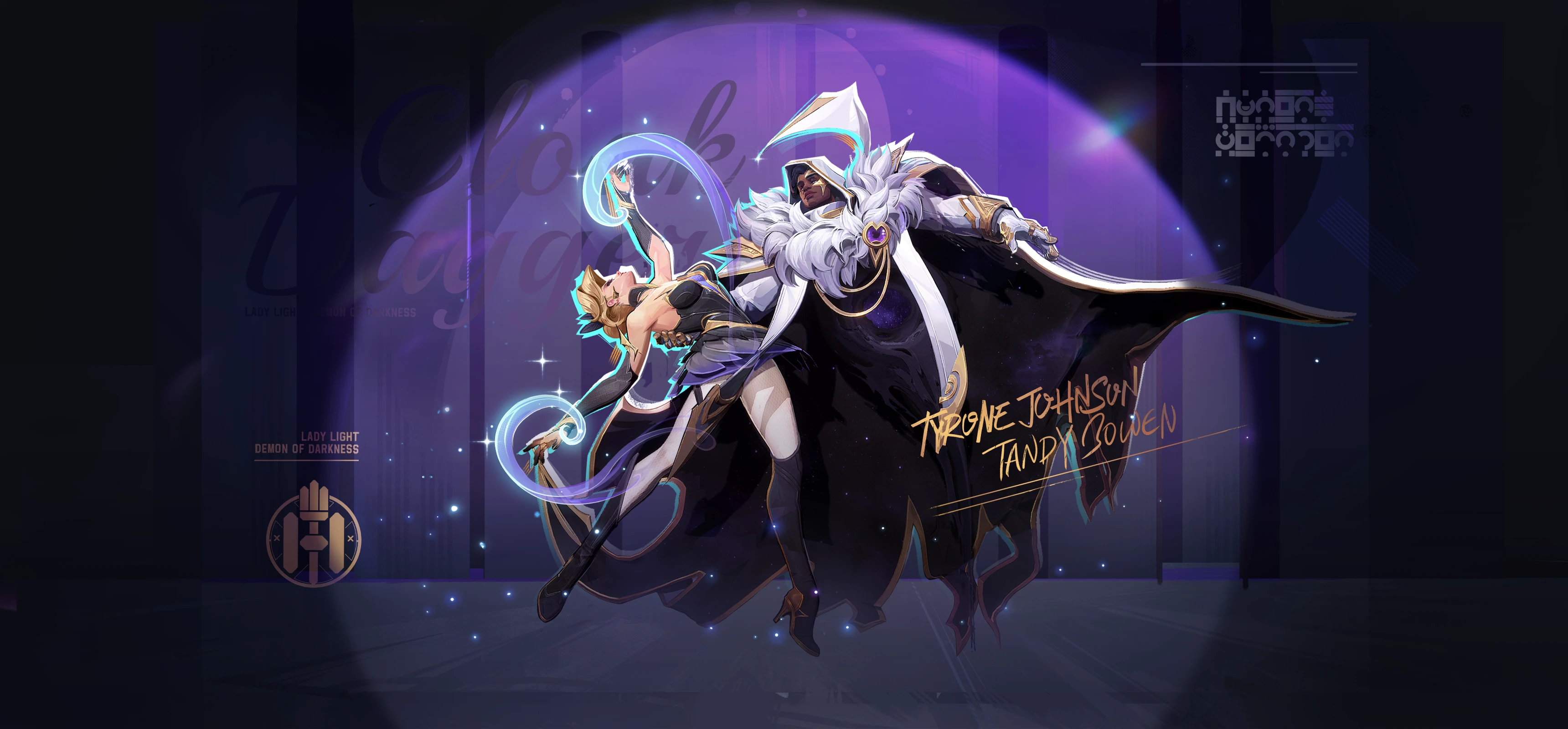 Duality Duet Mvp